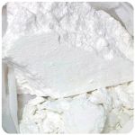 Кокаин Перу Cocaine Peru VHQ в Ишимбае Кокаин Перу Cocaine Peru VHQ в Ишимбае