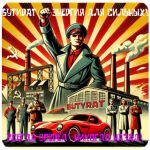 Бутират GHB 99,8%  VHQ концентрат (Oxy) в Ишимбае