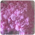 Кокаин Венесуэла розовый (Cocaine Venezuela) VHQ 98.9% в Ишимбае Кокаин Венесуэла розовый (Cocaine Venezuela) VHQ 98.9% в Ишимбае