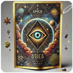 Россыпь Микс  (Spice, спайс) Mix в Ишимбае