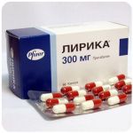 Лирика Пфайзер  Lyrica Pfrizer  (Прегабалин)  300 мг в Ишимбае
