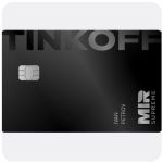 Дебетовая карта Тинькофф банк (именная на дропа) в Ишимбае Дебетовая карта Тинькофф банк (именная на дропа) в Ишимбае